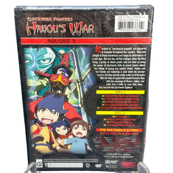 Bandai Entertainment Clockwork Fighters: Hiwous War Volume 2 DVD New - Picture 2 of 8